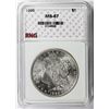 Image 3 : 1885 MORGAN SILVER DOLLAR