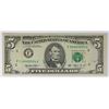 Image 1 : 1993 $1.00 FEDERAL RESERVE NOTE