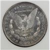Image 2 : 1882 PROOF CAMEO MORGAN SILVER DOLLAR
