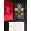 Image 2 : 1975 Canadian Double Dollar Proof Set