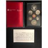 Image 2 : 1982 Canadian Double Dollar Proof Set