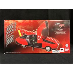 Kamen Rider Black RX - SH Figuarts Ridoron Ridelone (Bandai)