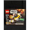 Image 1 : LEGO Star Wars Y-Wing Microfighter 75162