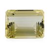 Image 1 : 14.57 ct.Natural Emerald Cut Citrine Quartz