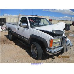 1991 - GMC SIERRA/DISMANTLE TITLE