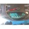 Image 8 : 2006 - CHEVROLET IMPALA//SALVAGE TITLE