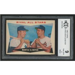 1960 Topps #160 Rival All-Stars / Mickey Mantle / Ken Boyer (BCCG 9)