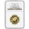 Image 1 : 1986P China 50 Yuan Gold Panda Coin NGC PF66 Ultra Cameo