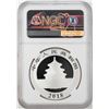 Image 2 : 2018 China Panda Silver Coin NGC MS70 Early Releases White Core