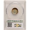 Image 3 : 1954-D Roosevelt Dime Coin PCGS AU58 Amazing Toning