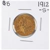 Image 1 : 1912-S $5 Indian Head Half Eagle Gold Coin