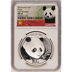 2018 China Panda Silver Coin NGC MS70 Early Releases White Core