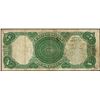 Image 2 : 1907 $5 Woodchopper Legal Tender Note