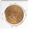 Image 2 : 1876-S $20 Type 2 Liberty Head Double Eagle Gold Coin