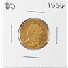Image 1 : 1836 $5 Classic Head Half Eagle Gold Coin