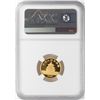 Image 2 : 1991 Small Date China 1/10 oz Gold 10 Yuan Coin NGC MS68