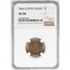 Image 1 : 1864 1 Cent Copper Nickel Coin NGC AU58