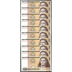 Lot of (10) 1987 Peru Quinientos Intis Uncirculated Bank Notes