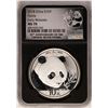 Image 1 : 2018 China Panda Silver Coin NGC MS70 Early Releases Black Core