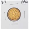 Image 1 : 1886 $5 Liberty Head Half Eagle Gold Coin
