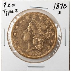 1870-S $20 Type 2 Liberty Head Double Eagle Gold Coin