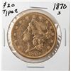Image 1 : 1870-S $20 Type 2 Liberty Head Double Eagle Gold Coin