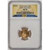 Image 1 : 2010 $5 American Gold Eagle Coin NGC MS70 Early Releases