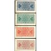 Image 2 : Lot of (4) 1893 World's Columbian Exposition Tickets