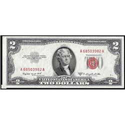 1953B $2 Legal Tender Note Butterfly Fold ERROR