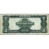 Image 2 : 1899 $2 Mini-Porthole Silver Certificate Note