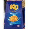 Image 1 : Lot of KD Original (12 x 225g)