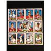 Image 1 : 1992 TOPPS "DAIRY QUEEN" USA OLYMPIC BASEBALL TEAM TRADING CARDS (MINT CONDITION)