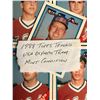 Image 2 : 1988 TOPPS TRADED USA OLYMPIC TEAM BASEBALL TRADING CARDS (MINT CONDITION)