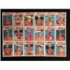 Image 1 : 1984 USA OLYMPIC BASEBALL TEAM TRADING CARDS (MINT CONDITION)