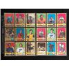 Image 1 : 1972-73 O-PEE-CHEE HOCKEY CARD LOT