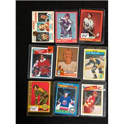 VINTAGE HOCKEY STARS CARD LOT