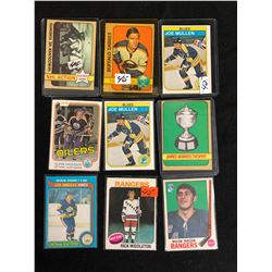 VINTAGE HOCKEY STARS CARD LOT