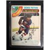 Image 1 : DENIS POTVIN SIGNED VINTAGE ISLANDERS HOCKEY CARD