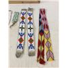 Image 4 : Group of Miscellaneous Vintage Bead Work