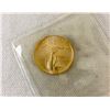 Image 3 : Quarter Ounce Golden Eagle Coin