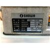 Image 2 : SHOWA LCB 4 7816E LUBRICATOR