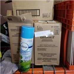 2-1/2 BOXES OF BISEL HEAVY TRAFFIC CARPET FOAM