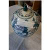 Image 2 : THE LARGE EASTERN JAR W/ LID