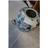 Image 4 : THE LARGE EASTERN JAR W/ LID