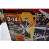 Image 2 : LEGO NINJAGO 2505 GARMADDIS DARK FORTRESS