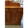 Image 2 : ANTIQUE MAHOGANY SERVER W/ CARVED BACK BOARD