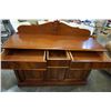 Image 3 : ANTIQUE MAHOGANY SERVER W/ CARVED BACK BOARD
