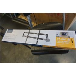 NEW OVERSTOCK INSIGNIA 47-80 INCH FIXED POSITION TV WALL MOUNT 120LB CAPACITY