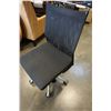Image 2 : ERGONOMIC GAS LIFT OFFICE CHAIR
