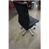 Image 3 : ERGONOMIC GAS LIFT OFFICE CHAIR